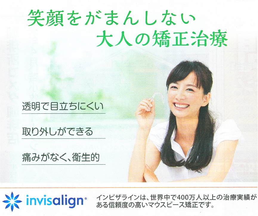 cocot_vol83_apple