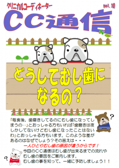 765f94dcd15ebe2a2868681b412d3a2e